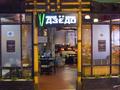 Японский ресторан «Дзёдо»