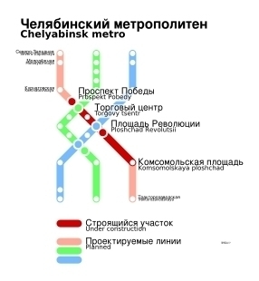 Знакомства для секса и общения Челябинск, без регистрации бесплатно без смс